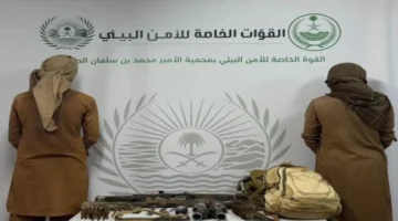 تفاصيل القبض على مواطنين في محمية الأمير محمد بن سلمان وعقوبتهما